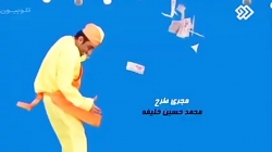 Gol o bolbol 3 محله گل و بلبل 3 - عمو پورنگ یا داریوش فرضیایی - قسمت 192